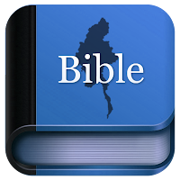 Bible Myanmar