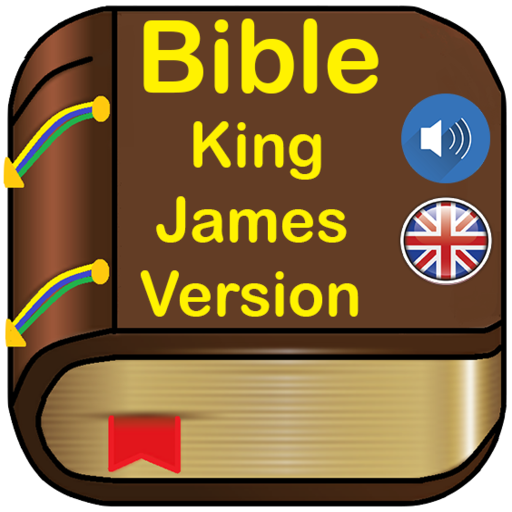 King James Version Audio Bible logo