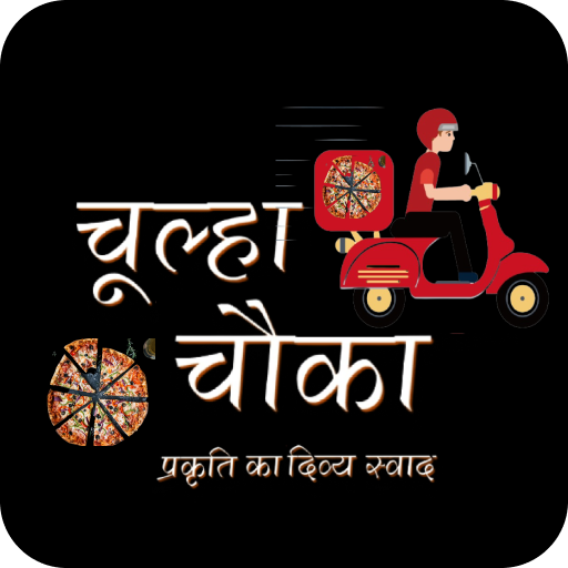 ChulhaChoka delivery Partner logo