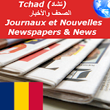 Chad Daily Newspapers icon