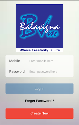 Android application Balavigna screenshort