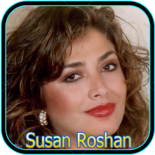 آهنگ های سوزان روشن logo