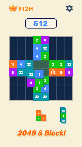 Android application Wood 2048 - 3D screenshort