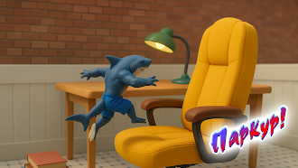 Game screenshot Горячая картошка: догони жертв apk download