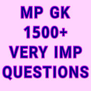 MP GK IN HINDI 2020 MP GK 2020 MP GK MPPSC MPSI