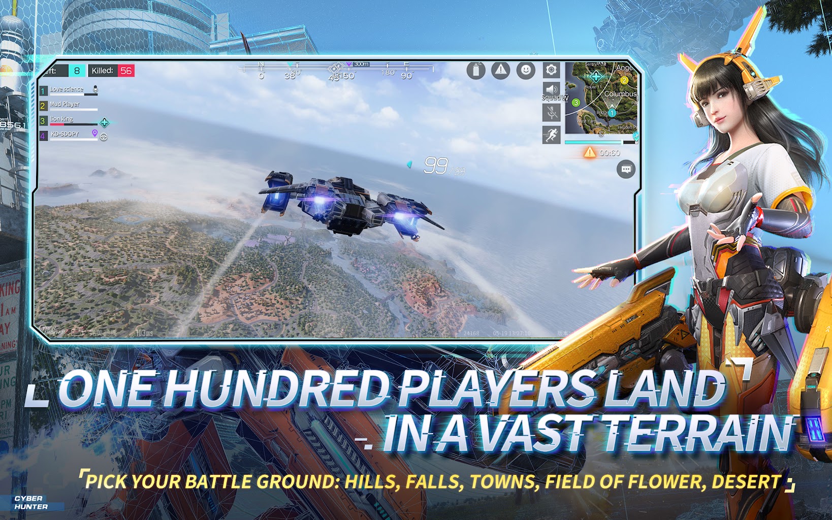 Cyber Hunter Screenshot 7 Cyber Hunter Screenshot 7