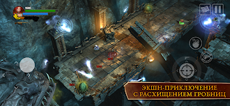 Game screenshot Lara Croft: Guardian of Light mod apk