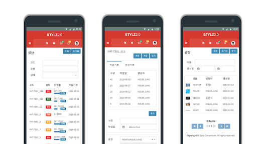 STYLZ Screen 2