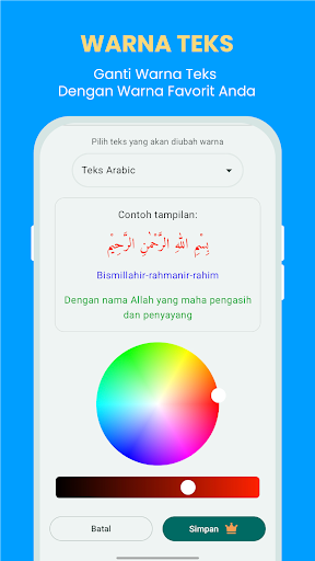 AlQuran Offline 30 Juz screenshot 6