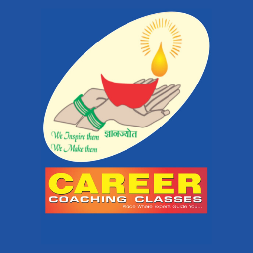 CAREER COACHING CLASSES logo