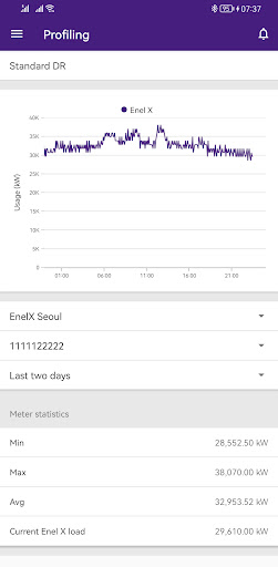 Android application Enel X KR screenshort