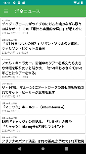 Предварительный просмотр приложения