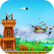 Catapult Wars - Androidアプリ