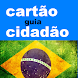 Cartão Cidadão Online Guia - Androidアプリ