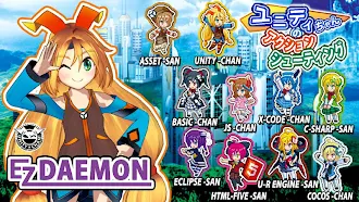 Game screenshot ユニティちゃんのアクションシューティング[Unityちゃん] mod apk