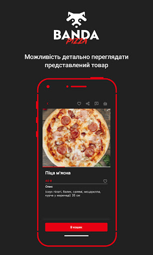 Banda pizza Screen 2