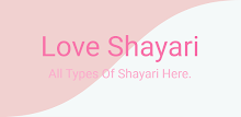 Love Shayari APK