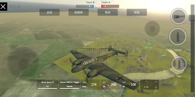 Panzer War 2021.10.17.1 screenshots 6