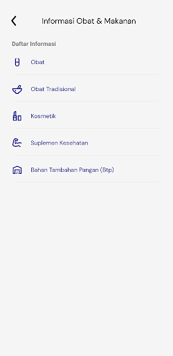 SIGA POM PALU Screen 2