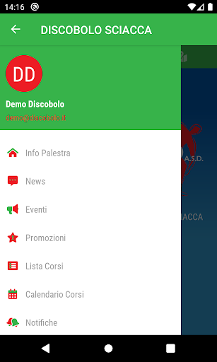 Discobolo Sciacca Screen 2