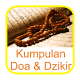 Doa dan Dzikir Ramadhan 2016 icon