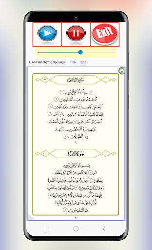 Sheikh Mansour Salimi Offline Screen 2