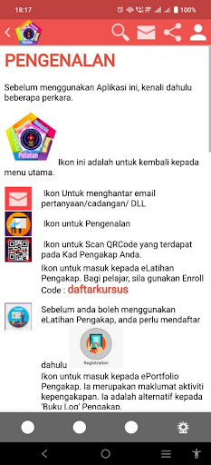 eLatihan Pengakap Screen 2
