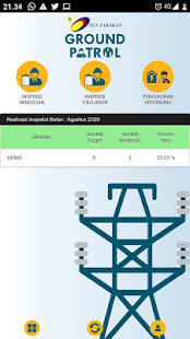 معاينة التطبيق