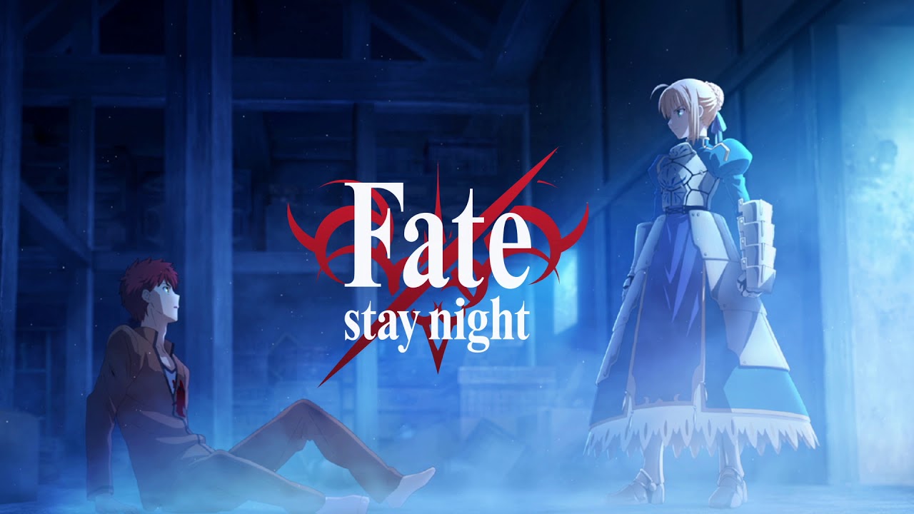 Fate/stay night: Heaven's Feel I. presage flower