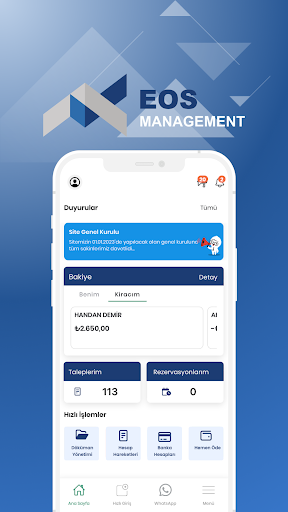 Android application EOS Management screenshort