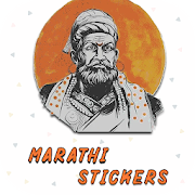 Marathi Sticker for Whatsapp, Marathi Stickers App