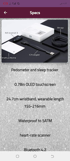 Mi band 3 watch guide Screen 2