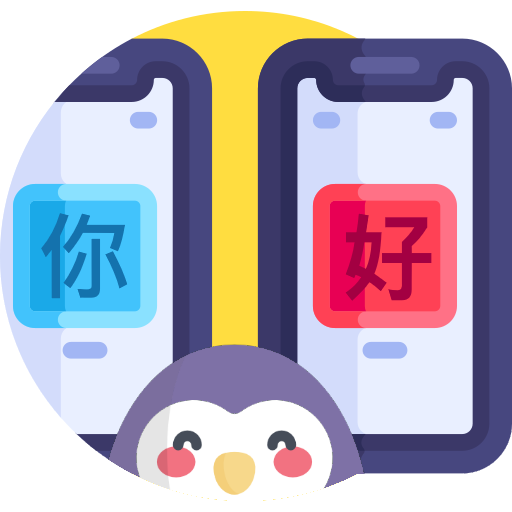 중국어사전 검색도우미 - 중국어 번역기비교 logo