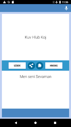 Tus Txhais Lus Uzbek Screen 2