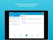 screenshot of Storypark for Educators
