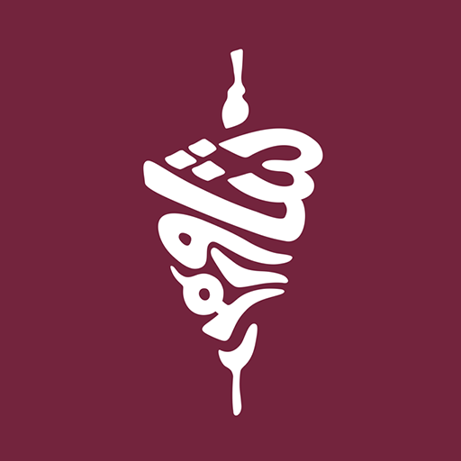 Download Shawarmer 4.1.2 Apk for android
