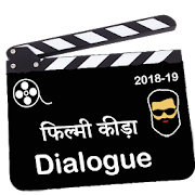 Filmy kida Dialogue 2018-19
