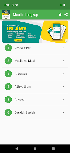 Android application Maulid Diba', Barzanji, Burdah screenshort