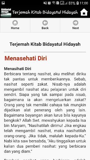 Bidayatul Hidayah Terjemahan
