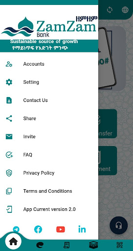 ZamZam Mobile Screenshot 3 - AppWisp.com