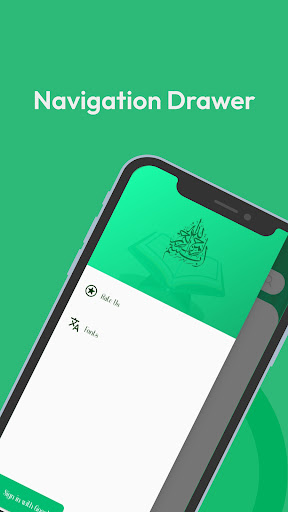 My Quran Screen 2