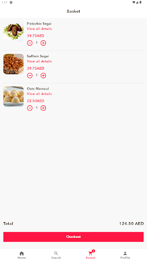 SDC DATES Screen 3