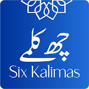 Top 39 Education Apps Like Six Kalimas of Islam - Best Alternatives