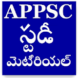 Appsc Groups Study Material in Telugu icon