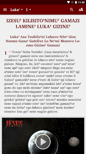 Android application Dano - Bible screenshort