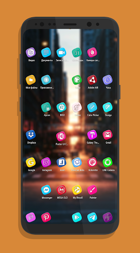 Android application Inside Icon Pack 🔹️GangsTar screenshort