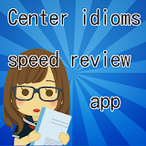 Center idioms speed review app icon