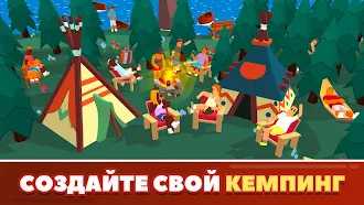 Game screenshot Camping Empire Tycoon : Idle mod apk