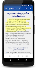 Holy Bible, Malayalam Contemporary Version
