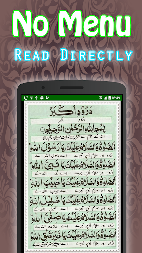 Android application Darood Akbar + Urdu (Offline) screenshort